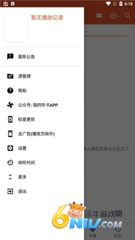 17682162457033_water