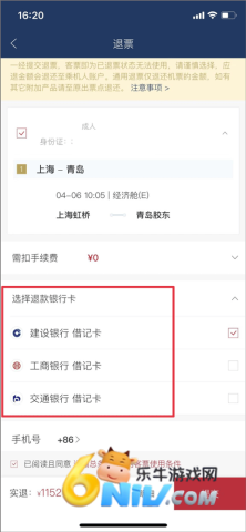 �������� ��3��ͼ