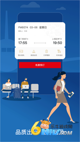 17682162726073_water