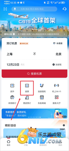 �������� ��1��ͼ