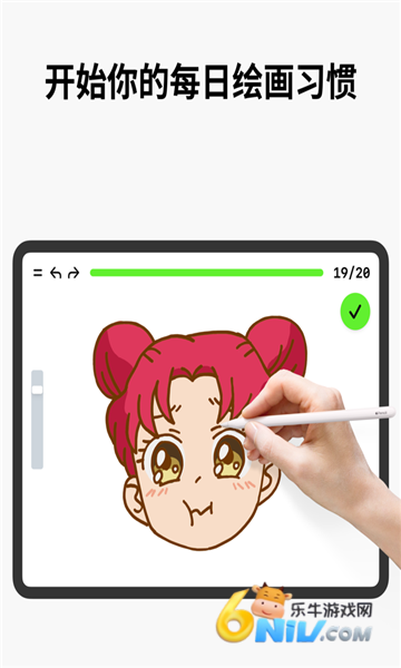 17682962234367_water