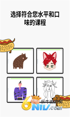 17682962236430_water