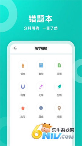 17682163357495_water