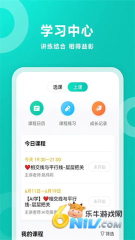 17682163382746_water