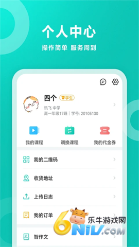 17682163368167_water