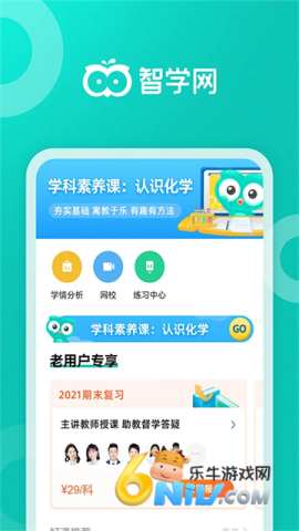 17682163343437_water