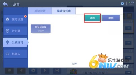 CubeStation ��7��ͼ