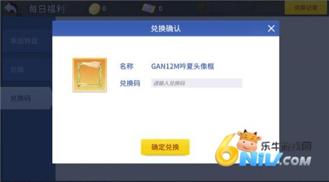 CubeStation ��12��ͼ