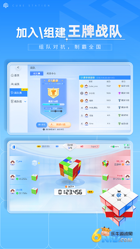 17682968645585_water