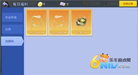 CubeStation ��11��ͼ