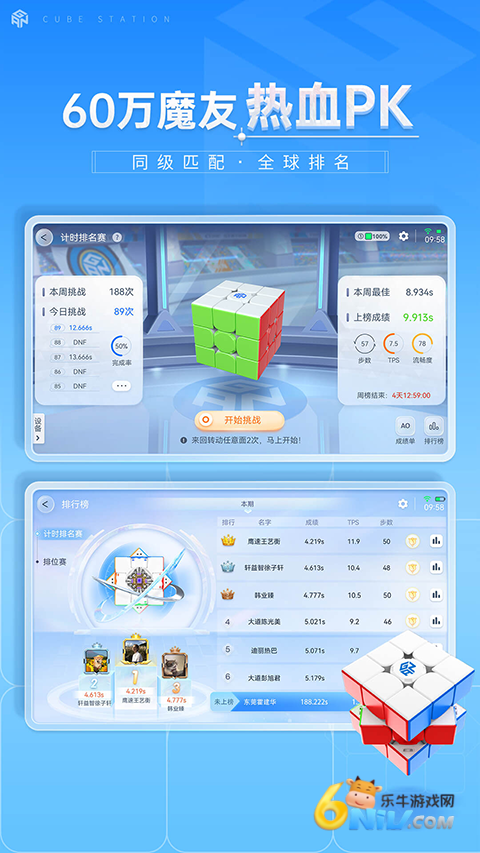 17682968646146_water