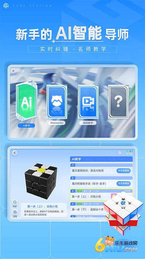 17682968645231_water