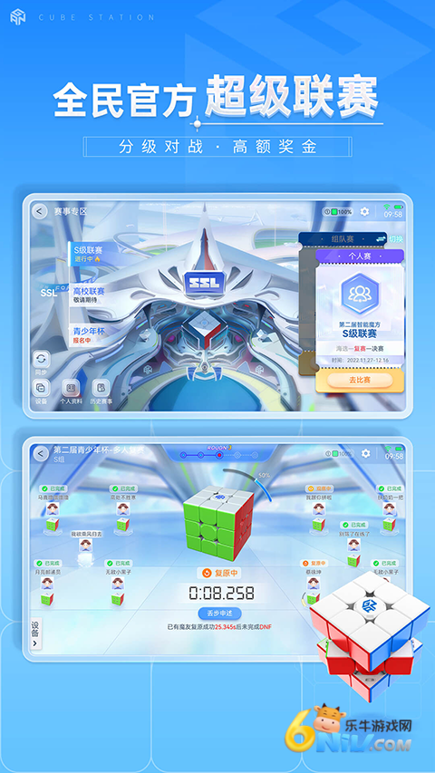 17682968642239_water