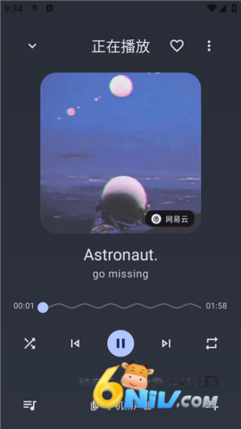 音理音理手机版 第3张图