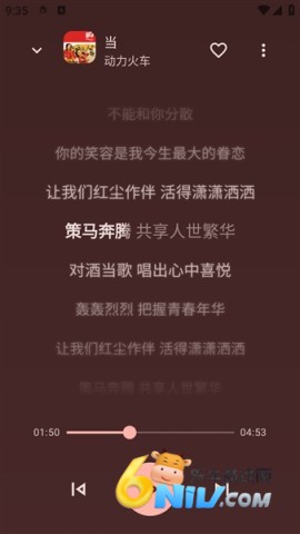 17682163582387_water