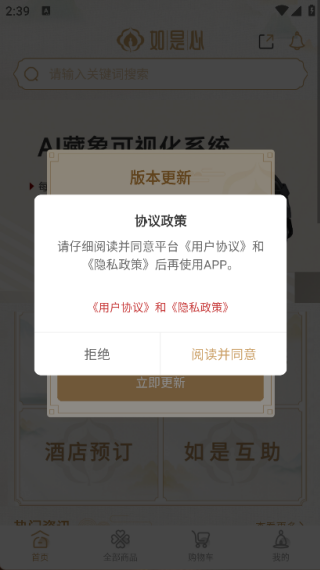 20251112172732107100