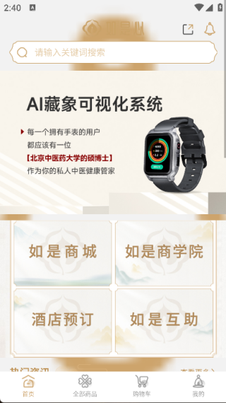 20251112172732118200