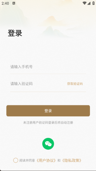 20251112172733219310