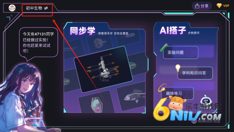 NBʵ���ҽ�ʦ����Ѱ� ��2��ͼ