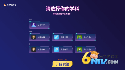 NBʵ���ҽ�ʦ����Ѱ� ��1��ͼ