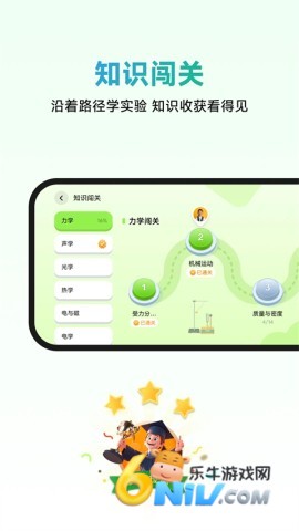 17682161986023_water