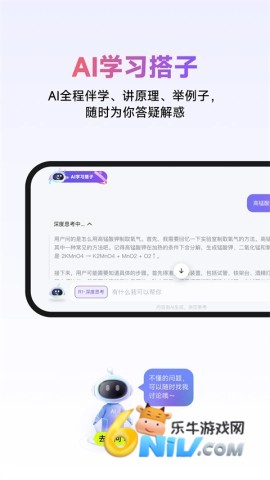 17682162003260_water