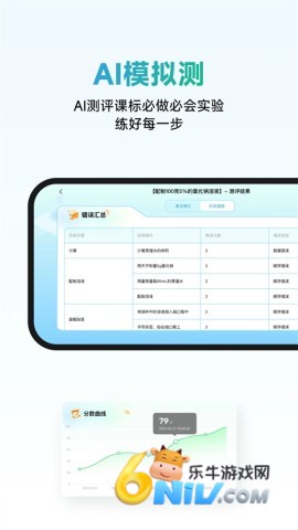 17682162029627_water