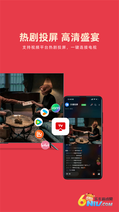 17682959169670_water