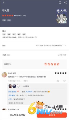 ����׷��ٷ����°� ��1��ͼ