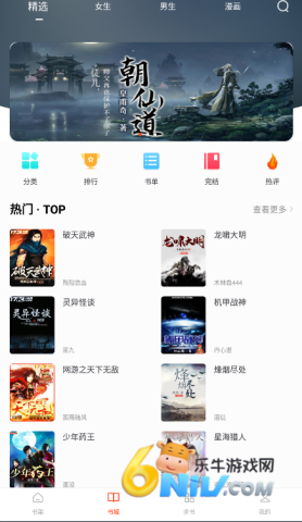 ����׷��ٷ����°� ��2��ͼ