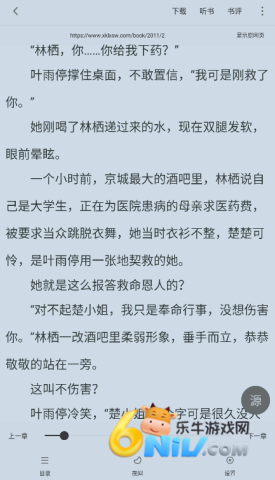 17682160603076_water