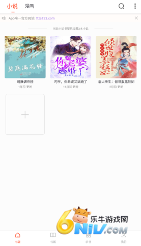 ����׷��ٷ����°� ��4��ͼ