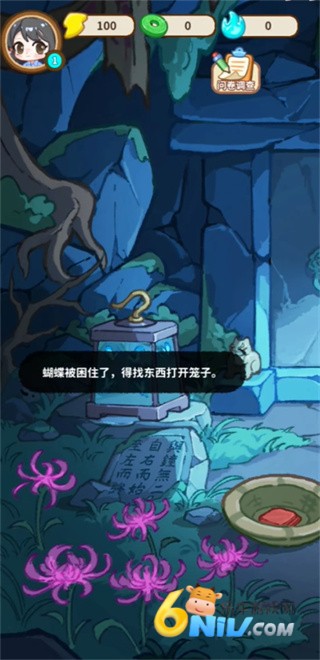 ө��ҹ�� ��1��ͼ