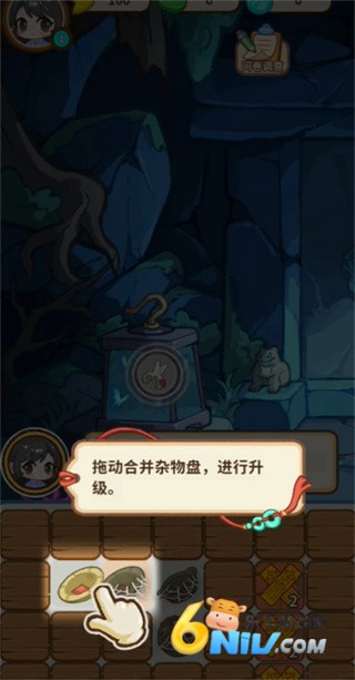 ө��ҹ�� ��2��ͼ