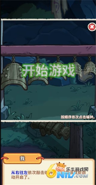 ө��ҹ�� ��5��ͼ