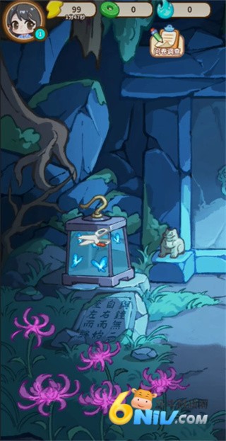 ө��ҹ�� ��3��ͼ