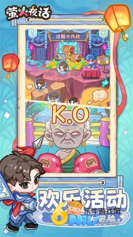 17677849022951_water