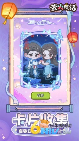 17677849013932_water