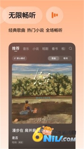 17683565593660_water