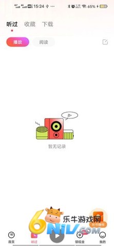 �������� ��3��ͼ