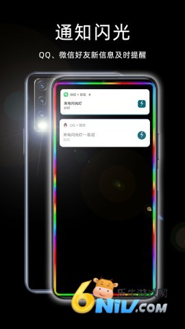 17677852644415_water