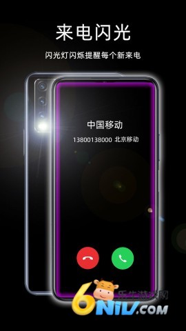 17677852668450_water