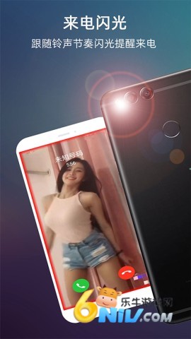 17677852701909_water