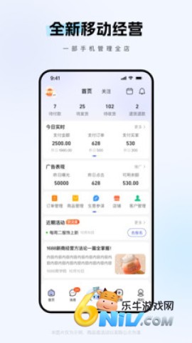 17670831655365_water