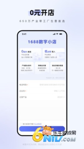 17670831679820_water