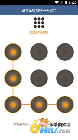 磁力链接播放器 第8张图