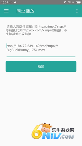 17677854398360_water