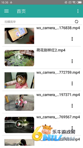 17677854458308_water