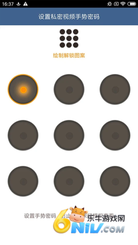 17677854449306_water