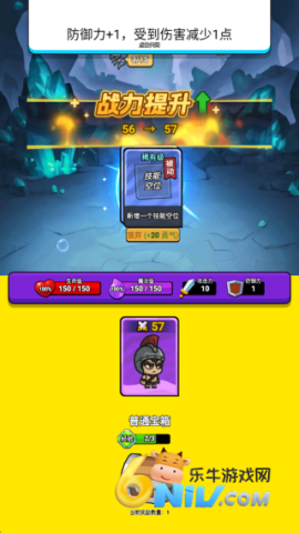 异境牌师 第2张图